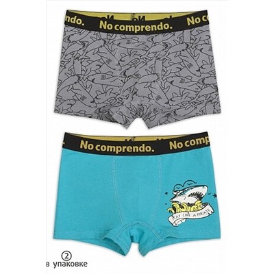 Трусы 2 шт. PELICAN, 786328