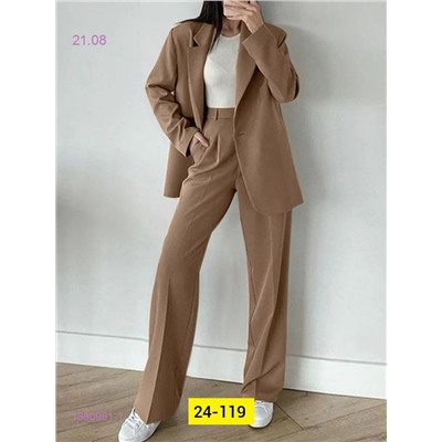 Костюм двойка 1980961-1