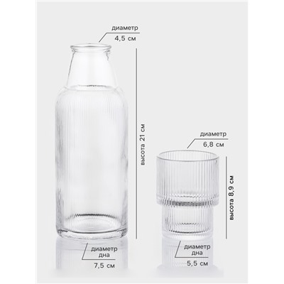 Графин «Грани»,750, со стаканом 200 мл, стекло, прозрачный