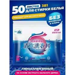 Кондиционер #23335160