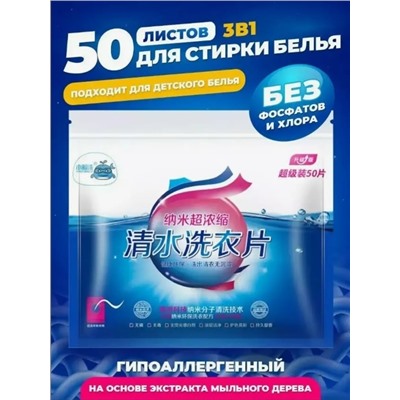 Кондиционер #23335160