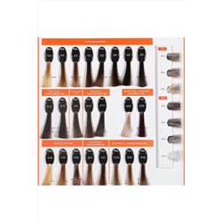 Ollin Перманентная крем-краска / N-Joy Color Cream 4/9, 100 мл KRISTALLER, 1107680