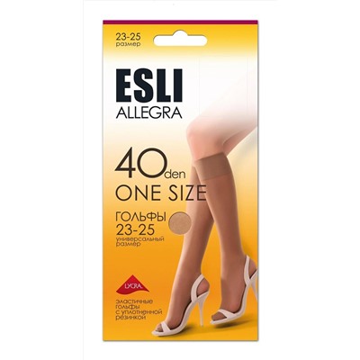 ESLI Гольфы ALLEGRA 40