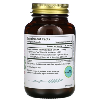 Pure Synergy,  Super Pure, органический экстракт расторопши, 60 капсул
