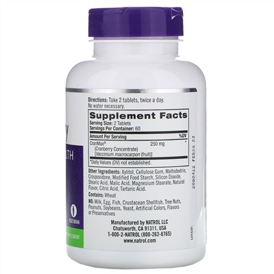 Natrol, Быстрорастворимый продукт со вкусом клюквы, 250 мг, 120 таблеток
