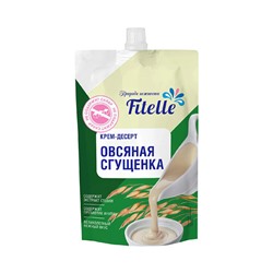 Крем-десерт Fitelle Овсяная сгущенка без сахара 100 гр.