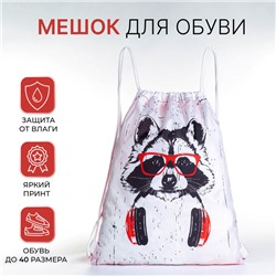 Мешок для обуви на шнурке, с принтом, размер 35×1×42 см, белый/красный