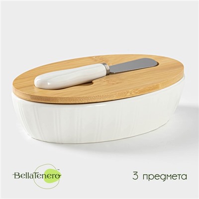 Маслёнка BellaTenero, 300 мл, с ножом для масла, фарфор, белая