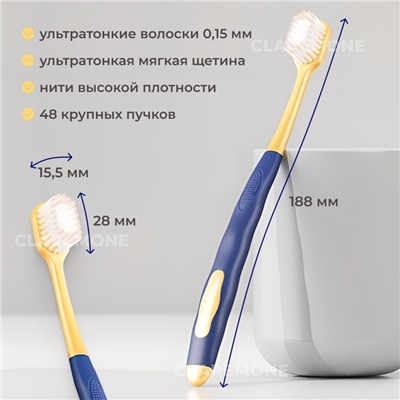 Зубные щетки, 6 шт