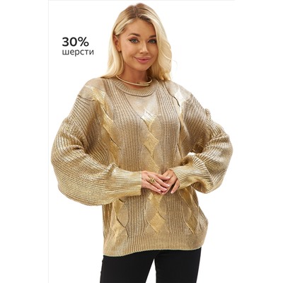 Женский свитер оверсайз с напылением металлик Happyfox