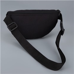 Сумка поясная Black, 32×8×15 см, отдел на молнии, наружный карман, чёрная