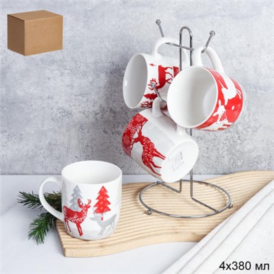 Кружка 4 штуки на металлстенде 380 мл / H012 /кружка новогодняя/ в гофрокоробе
