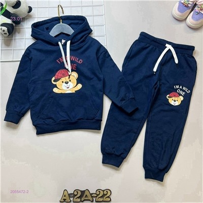 костюм 2055472-2