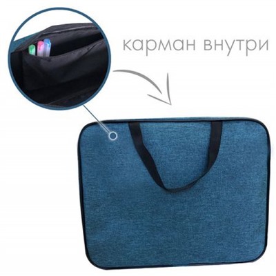 Папка офисная А4 с ручками 35х27х6 см ПДМ-111 АКВАМАРИН ткань, жесткое дно Пчелка