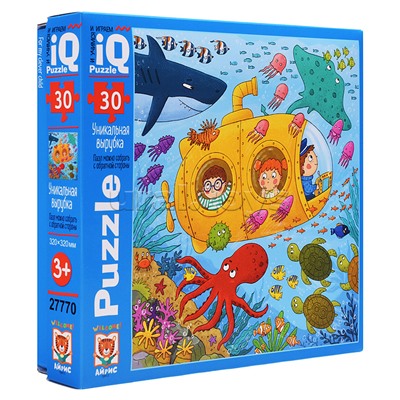 IQ Пазл 30 "Морское путешествие" 3+