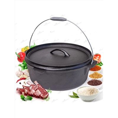 Merali Казан КЧ-1000