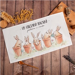 Полотенце Этель «Пасха» 40×73 см, 100% хлопок, саржа 190 г/м²