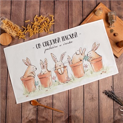 Полотенце Этель «Пасха» 40×73 см, 100% хлопок, саржа 190 г/м²