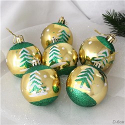 Елочные шары 6 штук 6 см / H011 /уп 120/ золото