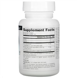 Source Naturals, Чеснок и петрушка, 250 гелевых капсул