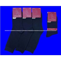 3 ПАРЫ - AMIGOBS носки мужские арт. 5007