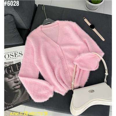 Кардиган #23070023