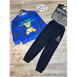 костюм 1841562-2