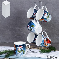 Кружка 6 штук на металлстенде 250 мл Новый год / X605 /кружка новогодняя/ в коробке