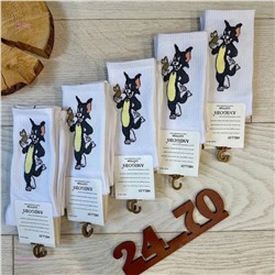 Носки женские 10 пар 1723751-1
