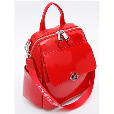 Рюкзак 21023-8 red  Polina&Eiterou