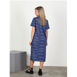 Платье мод.1748/1*