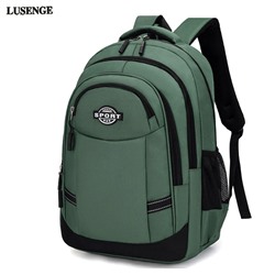 SR-2507-Green