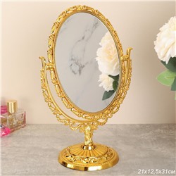 Зеркало настольное ажурное двустороннее 31 см овал / YDW-11 /уп 48/золото