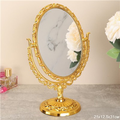 Зеркало настольное ажурное двустороннее 31 см овал / YDW-11 /уп 48/золото