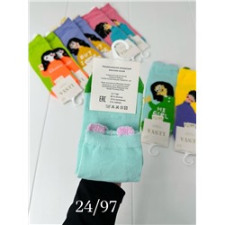 Носки #23005223