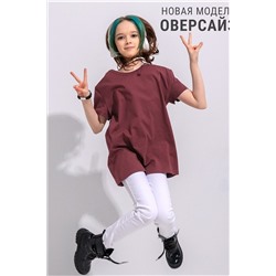 Футболка АПРЕЛЬ, 975402