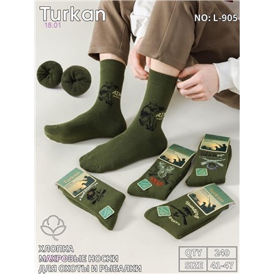 Носки мужские 10 пар 2052719-1