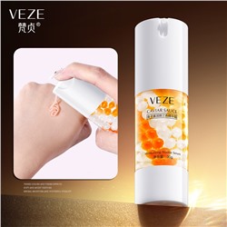 (ЗАМЯТА КОРОБОЧКА) Увлажняющая сыворотка с экстрактом икры VEZE, 30 гр.