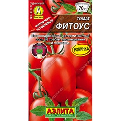 Томат Фитоус (Код: 93481)