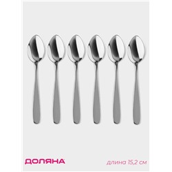 Набор чайных ложек Доляна «Симпли», длина 15.2 см, 6 шт., нержавеющая сталь, серебристый