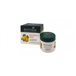 Biotique Quince Seed Anti Ageing Face Massage Cream/Биотик Семенами Айвы Антивозрастной Массажный Крем. 50г.