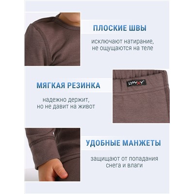 Lynxy Комплект 2ЮНК0771851