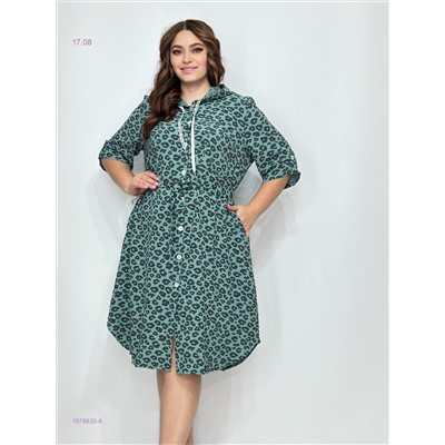 Платье-рубашка 1978835-6