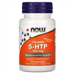 Now Foods, 5-гидрокситриптофан, натуральный цитрусовый вкус, 100 мг, 90 жевательных таблеток