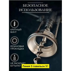 Форма #23326470