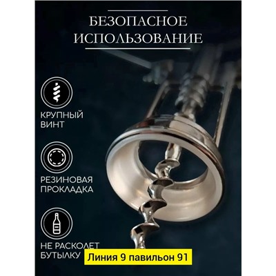 Форма #23326470