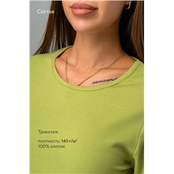 Однотонное женское платье-футболка Happyfox