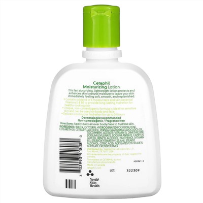Cetaphil, увлажняющий лосьон, 237 мл (8 жидк. унций)