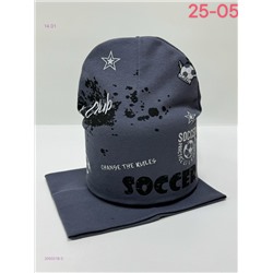 комплект 2050318-3