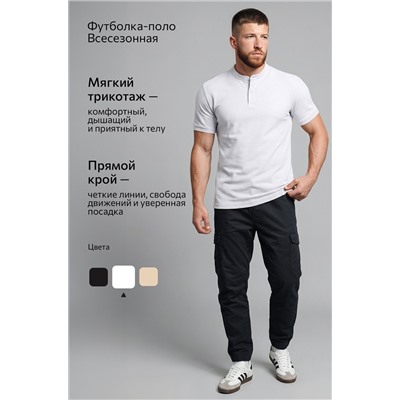 Мужская футболка-поло Happyfox